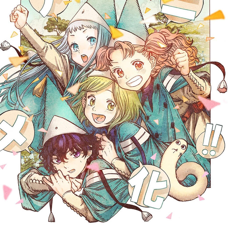 Witch Hat Atelier. Oshi: Agott. Ships: Arkco, Poly4Girls (?), Orufrey, Richeunie.